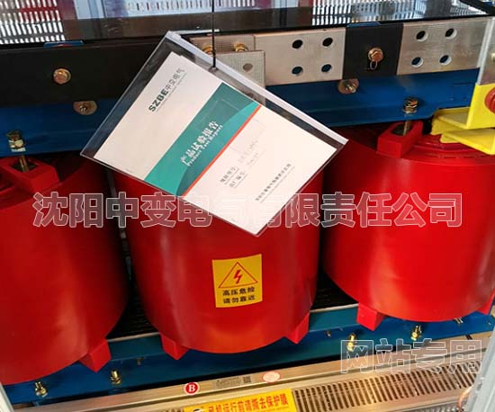 SCB13型干式变压器